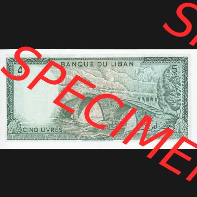 Banknote Asien Libanon 1964, 5 Livres (2) Sammlung