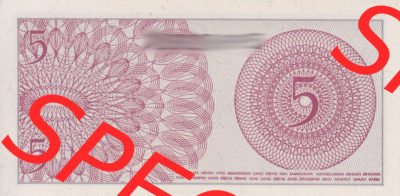 Banknote Asien Indonesien 1964, 5 San (2) Sammlung