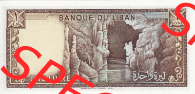 Banknote Asien Libanon 1964, 1 Livre (2) Sammlung