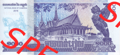 Banknote Asien Kambodscha2016 1000 Riel (2) Sammlung
