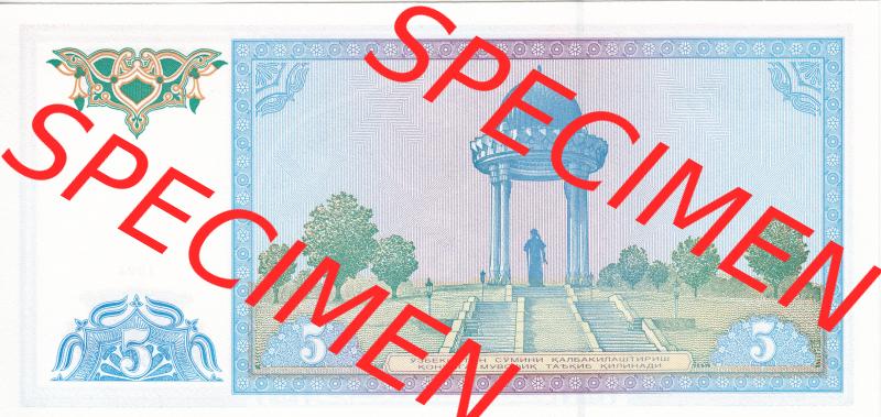 Banknoten Asien Usbekistan 1994, 5 Sum (2) Sammlung