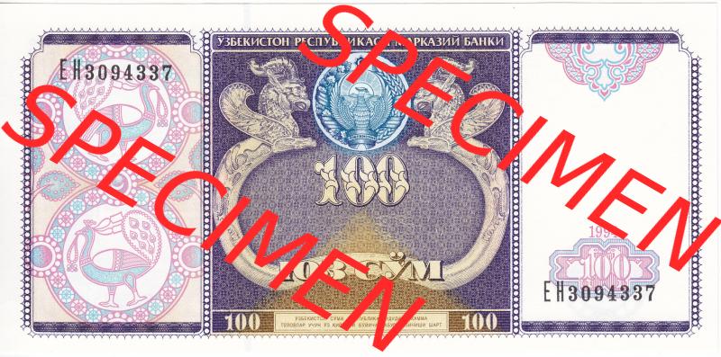 Banknoten Asien Usbekistan 1994, 100 Sum (1) Sammlung