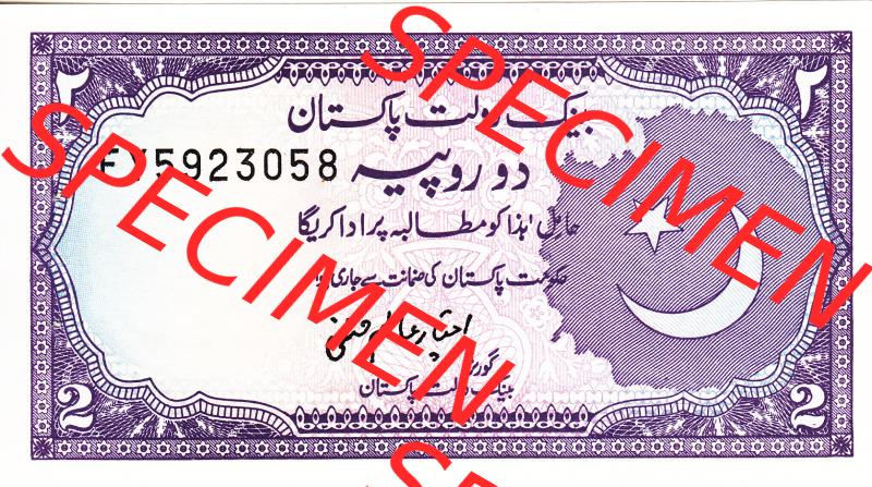 Banknoten Asien Pakistan 1985, 2 Rupees Rupien (1) Sammlung