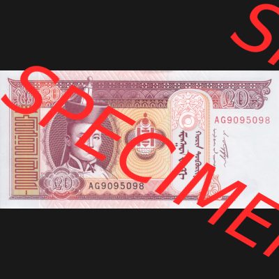 Banknoten Mongolei 2011, 20 Tugrik (1) Sammlung