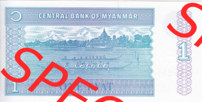 Banknoten Asien Myanmar 1996, 1 Kyat (2) Sammlung