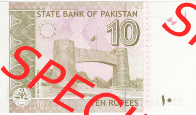 Banknoten Asien Pakistan 2006, 10 Rupees Rupien (2) Sammlung