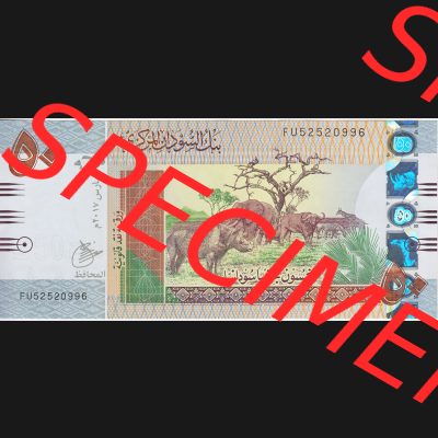 Banknoten Afrika Sudan 2015, 50 Fifty Sudanese Pounds (1) Sammlung