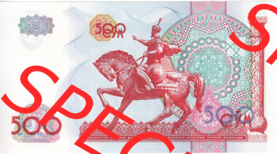 Banknoten Asien Usbekistan 1999, 500 Sum (2) Sammlung