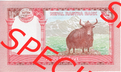 Banknoten Asien Nepal 2017, 5 Rupees, Rupien (2) Sammlung