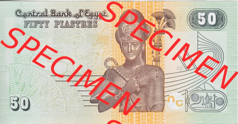Banknoten Afrika Ägypten 2017, 50 Piaster (2) Sammlung