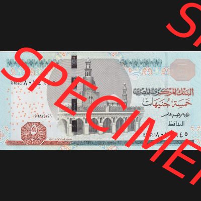 Banknoten Afrika Ägypten 2001, 5 Pounds, Pfund (2) Sammlung