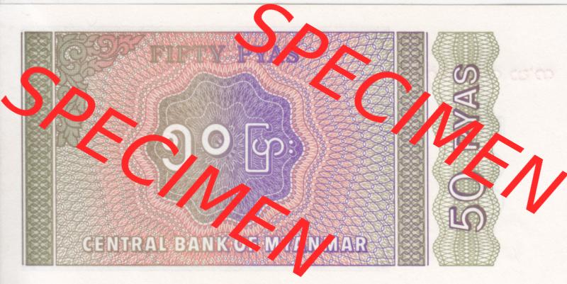Banknoten Asien Myanmar 1994, 50 Pyas (2) Sammlung