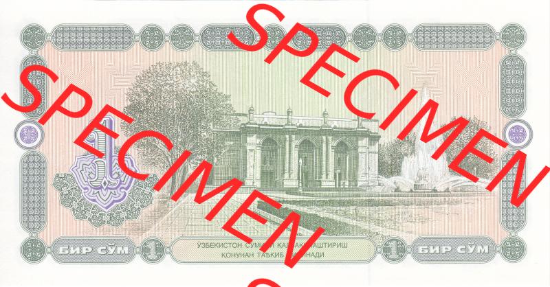 Banknoten Asien Usbekistan 1994, 1 Sum (2) Sammlung