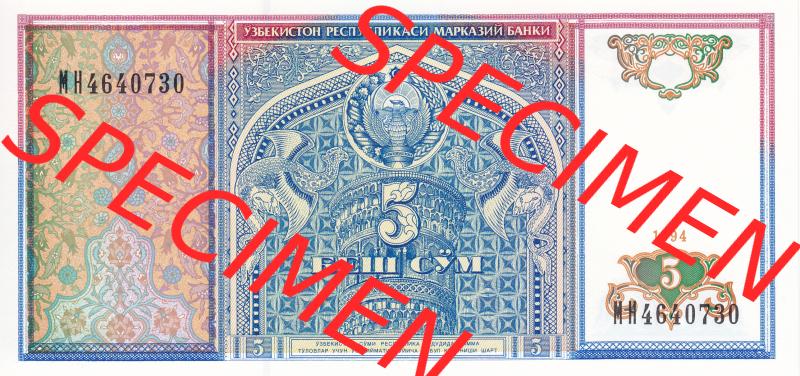 Banknoten Asien Usbekistan 1994, 5 Sum (1) Sammlung