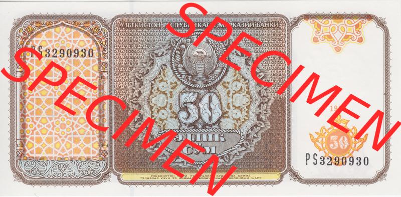 Banknoten Asien Usbekistan 1994, 50 Sum (1) Sammlung