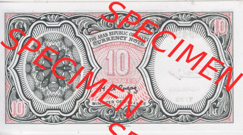 Banknoten Afrika Ägypten 1971, 10 Piaster (2) Sammlung