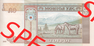 Banknoten Mongolei 2000, 50 Tugrik (2) Sammlung