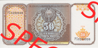 Banknoten Asien Usbekistan 1994, 50 Sum (1) Sammlung