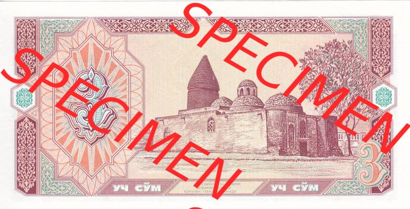 Banknoten Asien Usbekistan 1994, 3 Sum (2) Sammlung