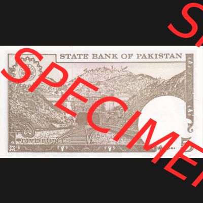 Banknoten Asien Pakistan 1983, 1984, 5 Rupees Rupien (2) Sammlung