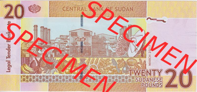 Banknoten Afrika Sudan 2015, 20 Twenty Sudanese Pounds (2) Sammlung