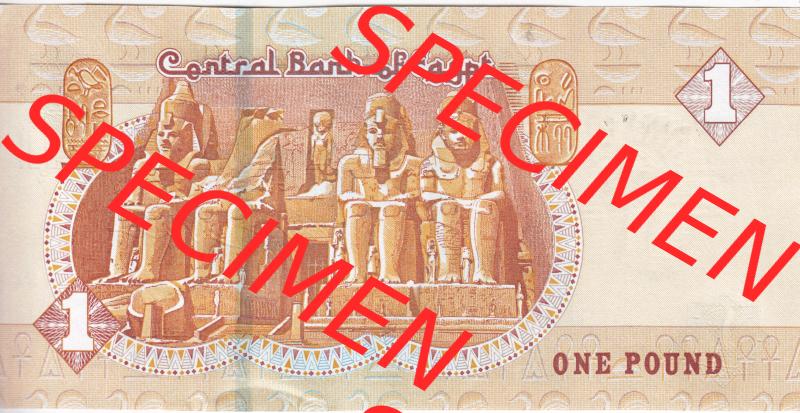 Banknoten Afrika Ägypten 2008, 1 Pound, Pfund (2) Sammlung