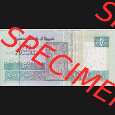 Banknoten Afrika Ägypten 2001, 5 Pounds, Pfund (1) Sammlung