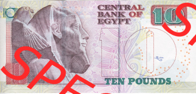 Banknoten Afrika Ägypten 2003, 10 Pounds, Pfund (2) Sammlung