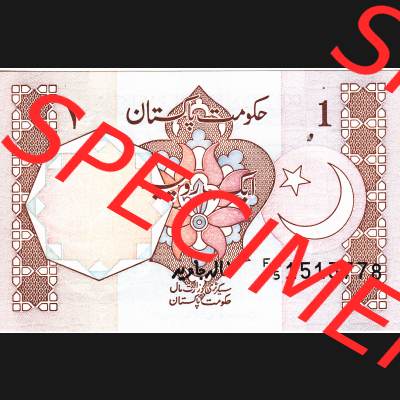 Banknoten Asien Pakistan 1981, 1 Rupee Rupie (1) Sammlung