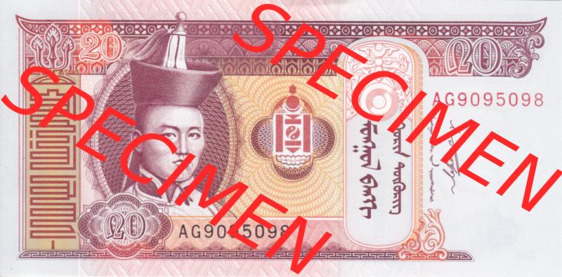 Banknoten Mongolei 2011, 20 Tugrik (1) Sammlung