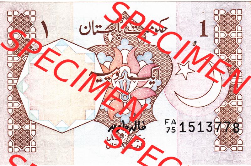 Banknoten Asien Pakistan 1981, 1 Rupee Rupie (1) Sammlung