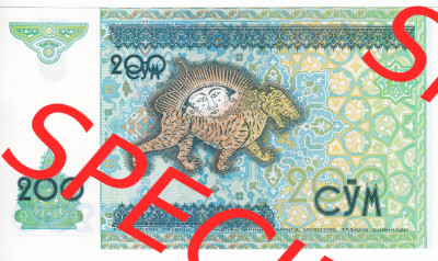 Banknoten Asien Usbekistan 1997, 200 Sum (2) Sammlung