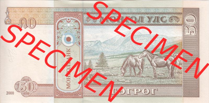 Banknoten Mongolei 2000, 50 Tugrik (2) Sammlung