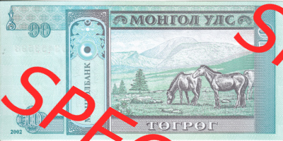 Banknoten Mongolei 2002, 10 Tugrik (2) Sammlung