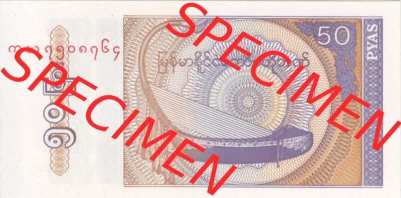 Banknoten Asien Myanmar 1994, 50 Pyas (1) Sammlung
