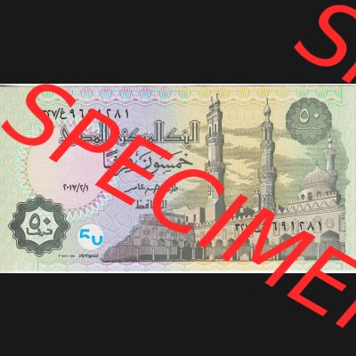 Banknoten Afrika Ägypten 2017, 50 Piaster (1) Sammlung