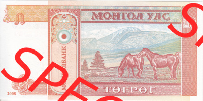 Banknoten Mongolei 2008, 5 Tugrik (2) Sammlung