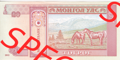 Banknoten Mongolei 2011, 20 Tugrik (2) Sammlung