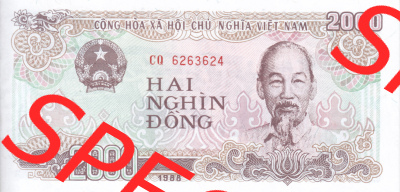 Banknoten Asien Vietnam 1988, 2000 Dong (1) Sammlung