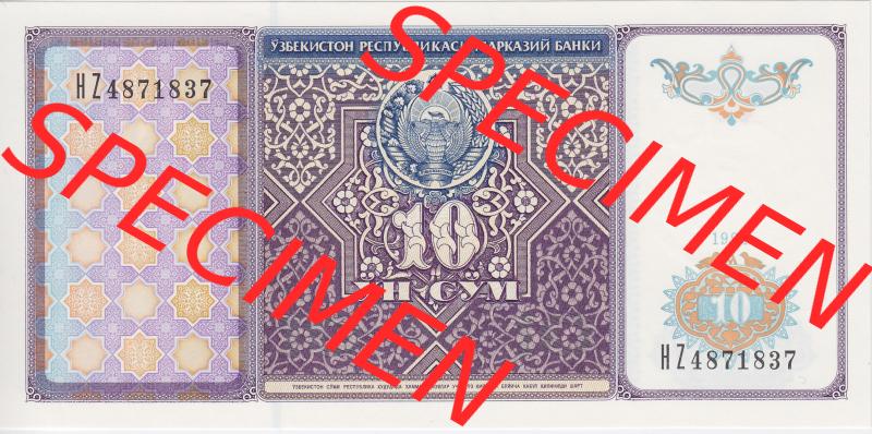 Banknoten Asien Usbekistan 1994, 10 Sum (1) Sammlung