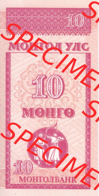 Banknoten Mongolei 1993, 10 Mongo (2) Sammlung