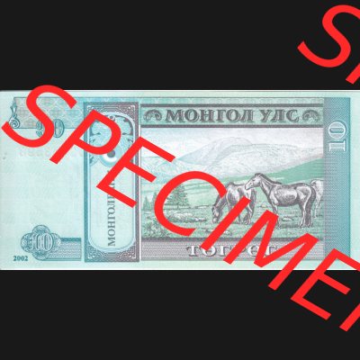 Banknoten Mongolei 2002, 10 Tugrik (2) Sammlung