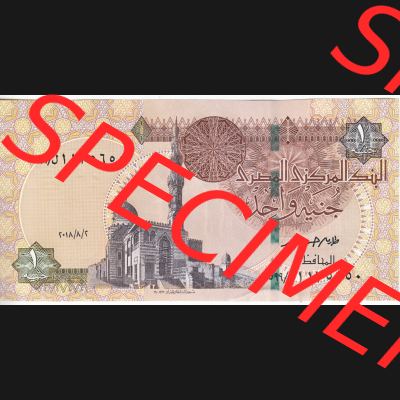 Banknoten Afrika Ägypten 2008, 1 Pound, Pfund (1) Sammlung