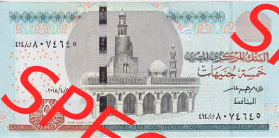 Banknoten Afrika Ägypten 2001, 5 Pounds, Pfund (2) Sammlung