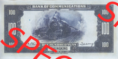 Banknoten Asien China 1941-1941, 100 Yuan Eisenbahn, Dampflokomotive (2) Sammlung