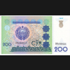 Digitales Bild Zurück