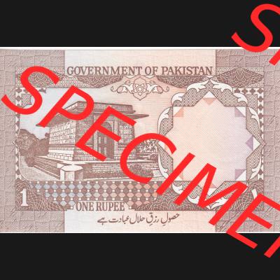 Banknoten Asien Pakistan 1981, 1 Rupee Rupie (2) Sammlung