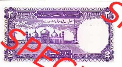 Banknoten Asien Pakistan 1985, 2 Rupees Rupien (2) Sammlung