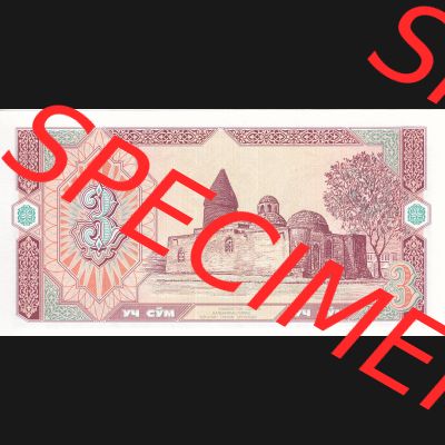 Banknoten Asien Usbekistan 1994, 3 Sum (2) Sammlung