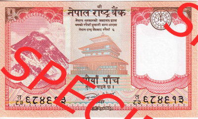 Banknoten Asien Nepal 2017, 5 Rupees, Rupien (1) Sammlung